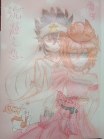 天美麻花果冻大象